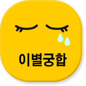 Ǯ ޻