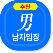 Ǯ ޻