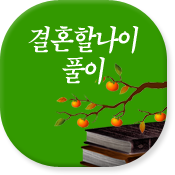 Ǯ ޻