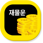 Ǯ ޻