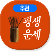 Ǯ ޻