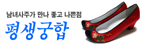 Ǯ ޻